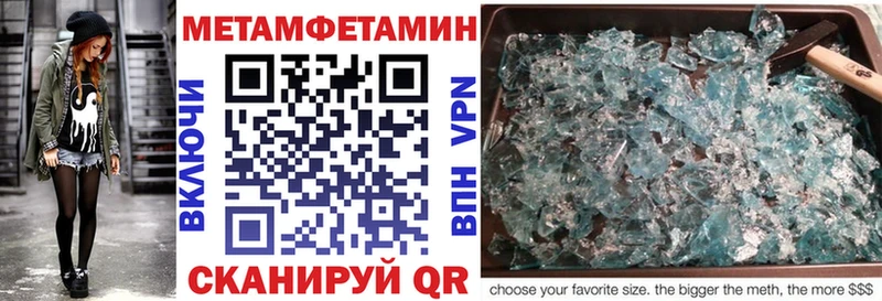 Amphetamine Premium  Мытищи 