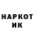 Метадон белоснежный Honda Ryda