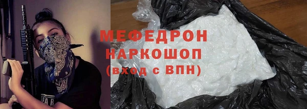 PSILOCYBIN Волоколамск