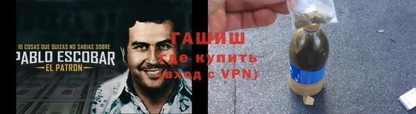 дистиллят марихуана Володарск