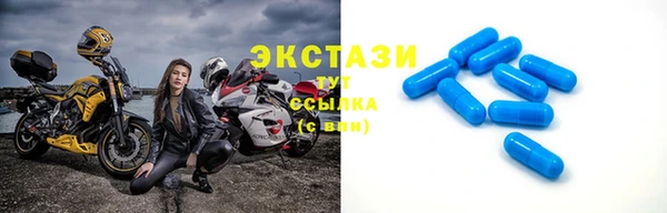 PSILOCYBIN Волоколамск