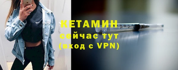 PSILOCYBIN Волоколамск