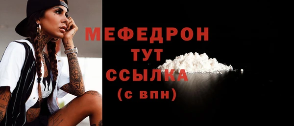 дистиллят марихуана Володарск