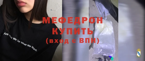 PSILOCYBIN Волоколамск