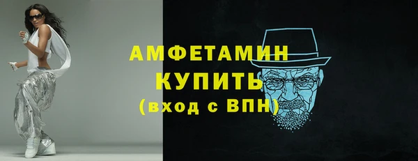 PSILOCYBIN Волоколамск