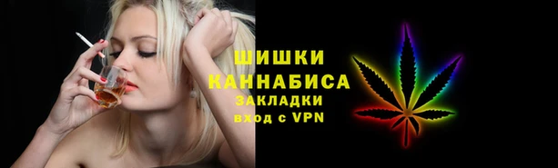 мдма Верхнеуральск