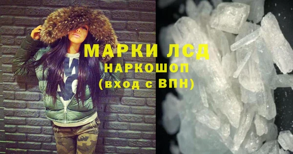 амф Верея