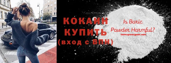 дистиллят марихуана Володарск