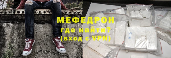 дистиллят марихуана Володарск