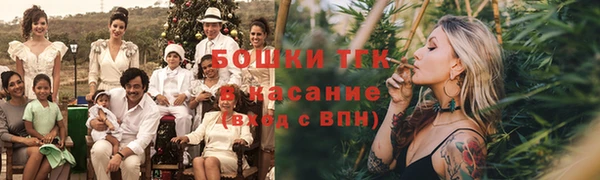 PSILOCYBIN Волоколамск