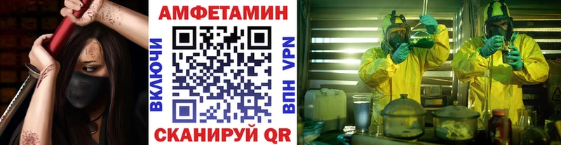 Метамфетамин Декстрометамфетамин 99.9% Мытищи