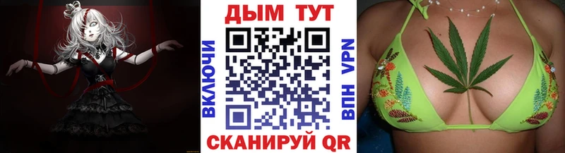 Шишки марихуана MAZAR  Мытищи 